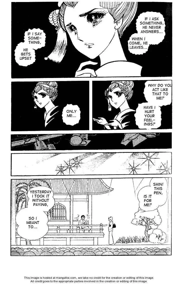 Glass No Kamen Chapter 4 38